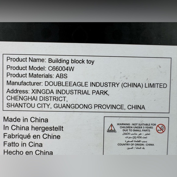 NIB Vatos Four Seasons Story Tree House - Picture 7 of 9